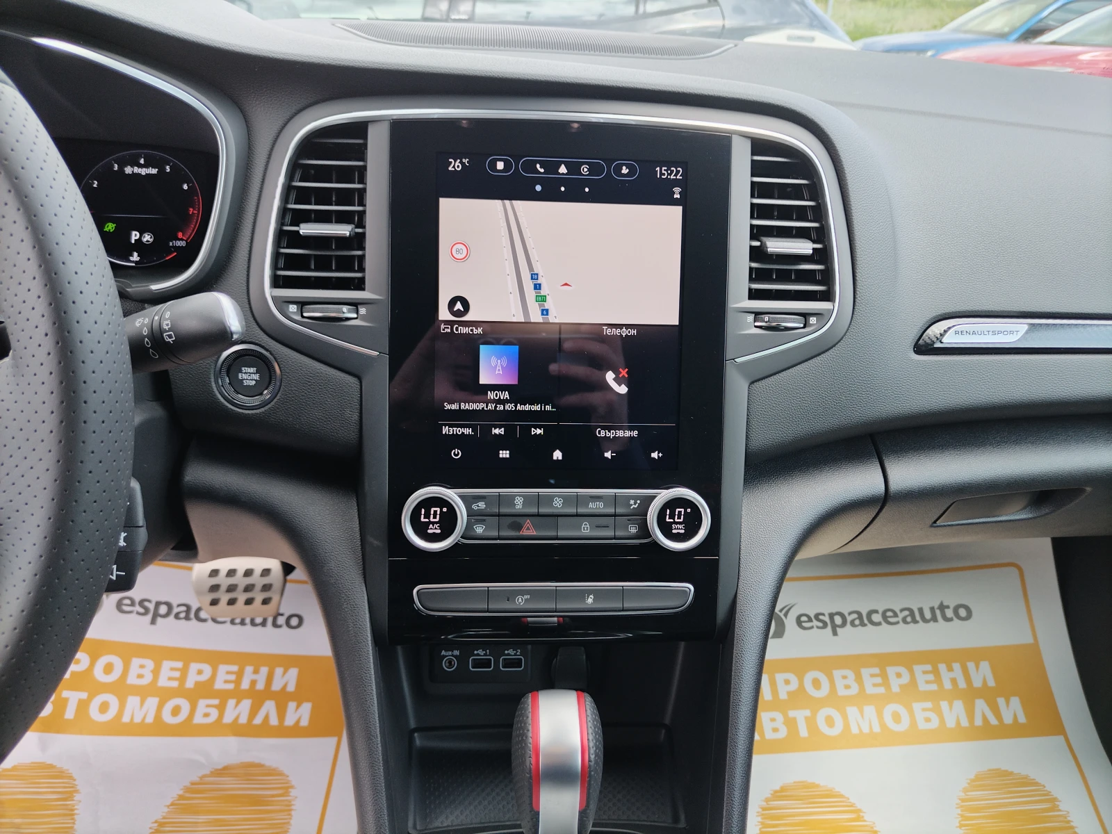 Renault Megane 1.8TCe 300�.�. / R.S. ULTIME | Mobile.bg � ����������� 10