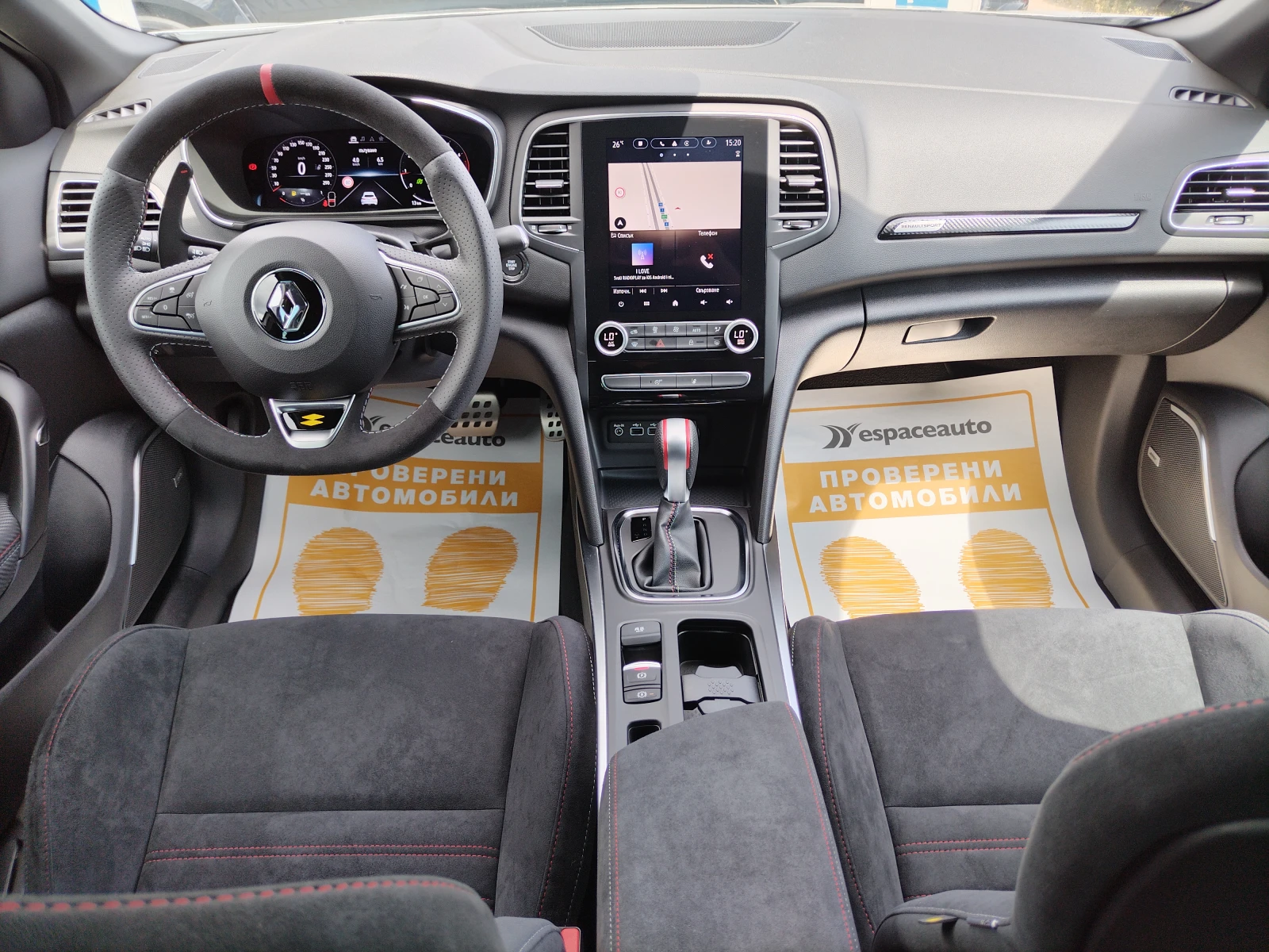 Renault Megane 1.8TCe 300�.�. / R.S. ULTIME | Mobile.bg � ����������� 8