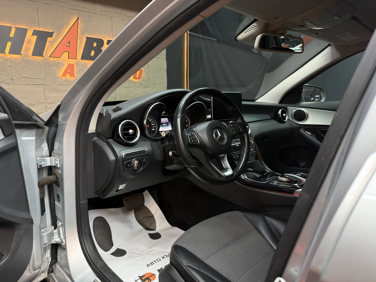 Mercedes-Benz C 220 CDI Avantgarde/ГАРАНЦИЯ/БАРТЕР/ЛИЗИНГ/КОМЕНТАР, снимка 8 - Автомобили и джипове - 49794135
