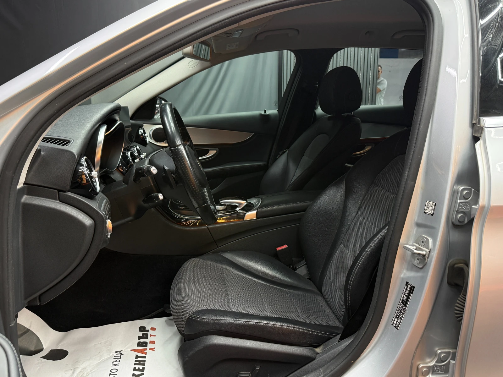 Mercedes-Benz C 220 CDI Avantgarde/ГАРАНЦИЯ/БАРТЕР/ЛИЗИНГ/КОМЕНТАР, снимка 9 - Автомобили и джипове - 49794135