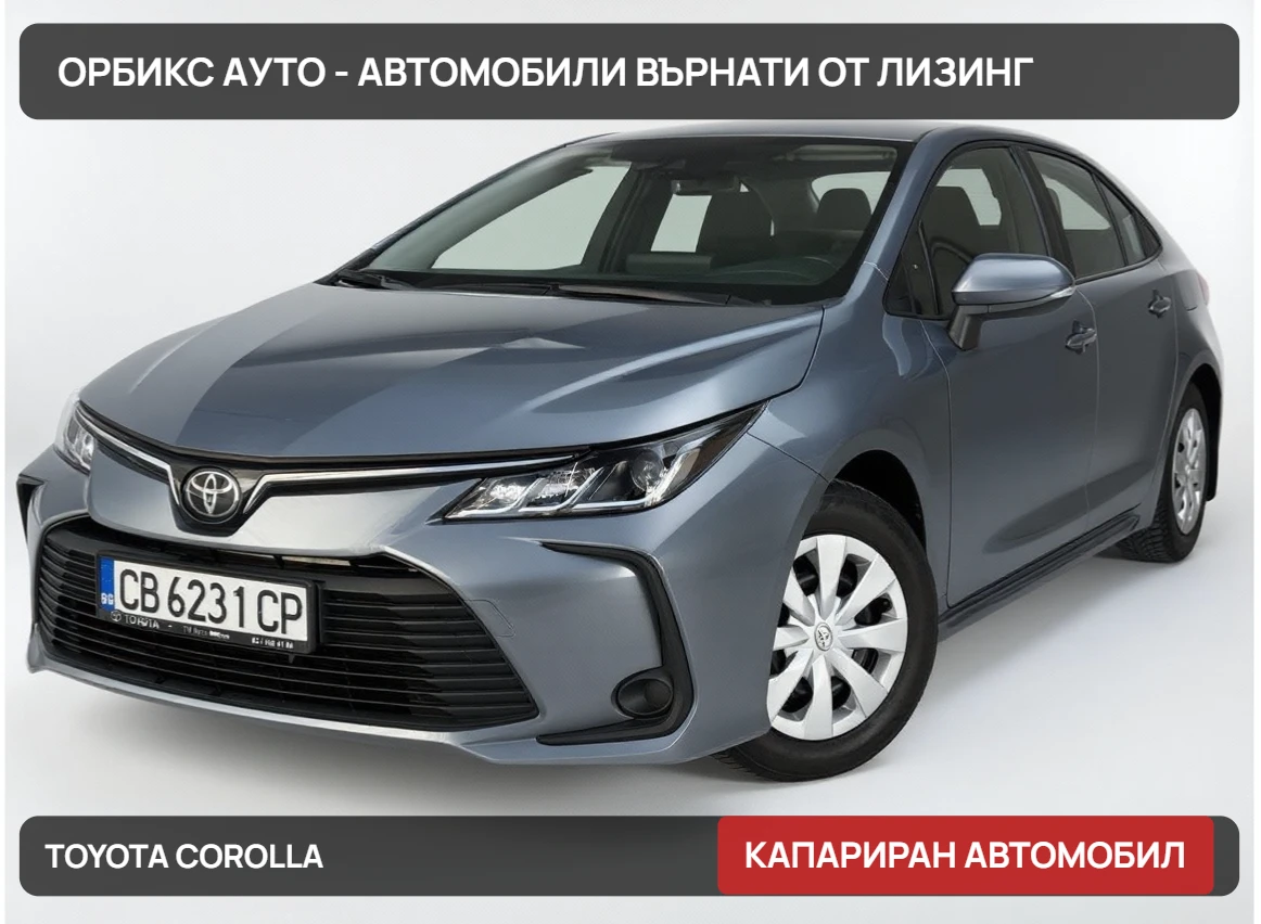 Toyota Corolla �������� �� 2031�. // 91000 km | Mobile.bg � ����������� 1