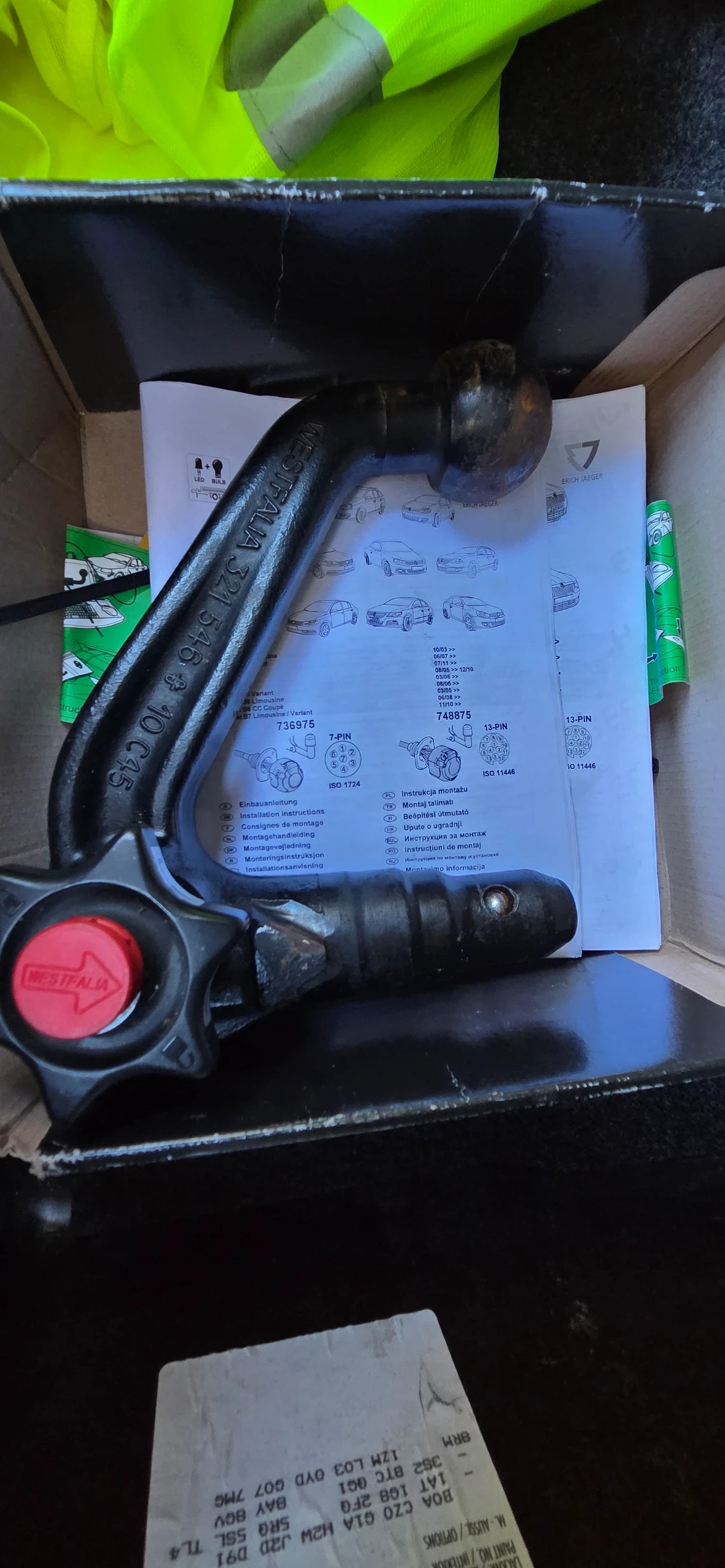 VW Passat | Mobile.bg   12