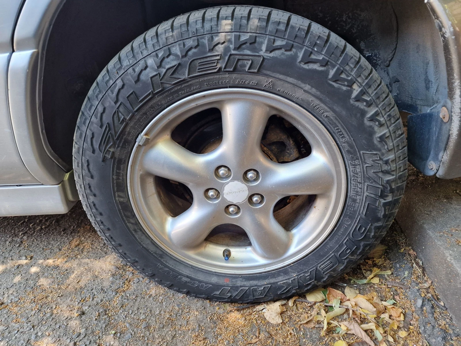 Subaru Forester  - изображение 8