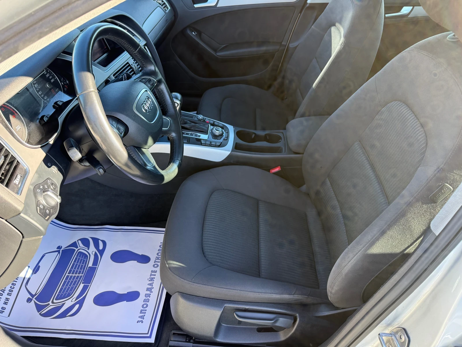 Audi A4 (KATO ����) | Mobile.bg � ����������� 11