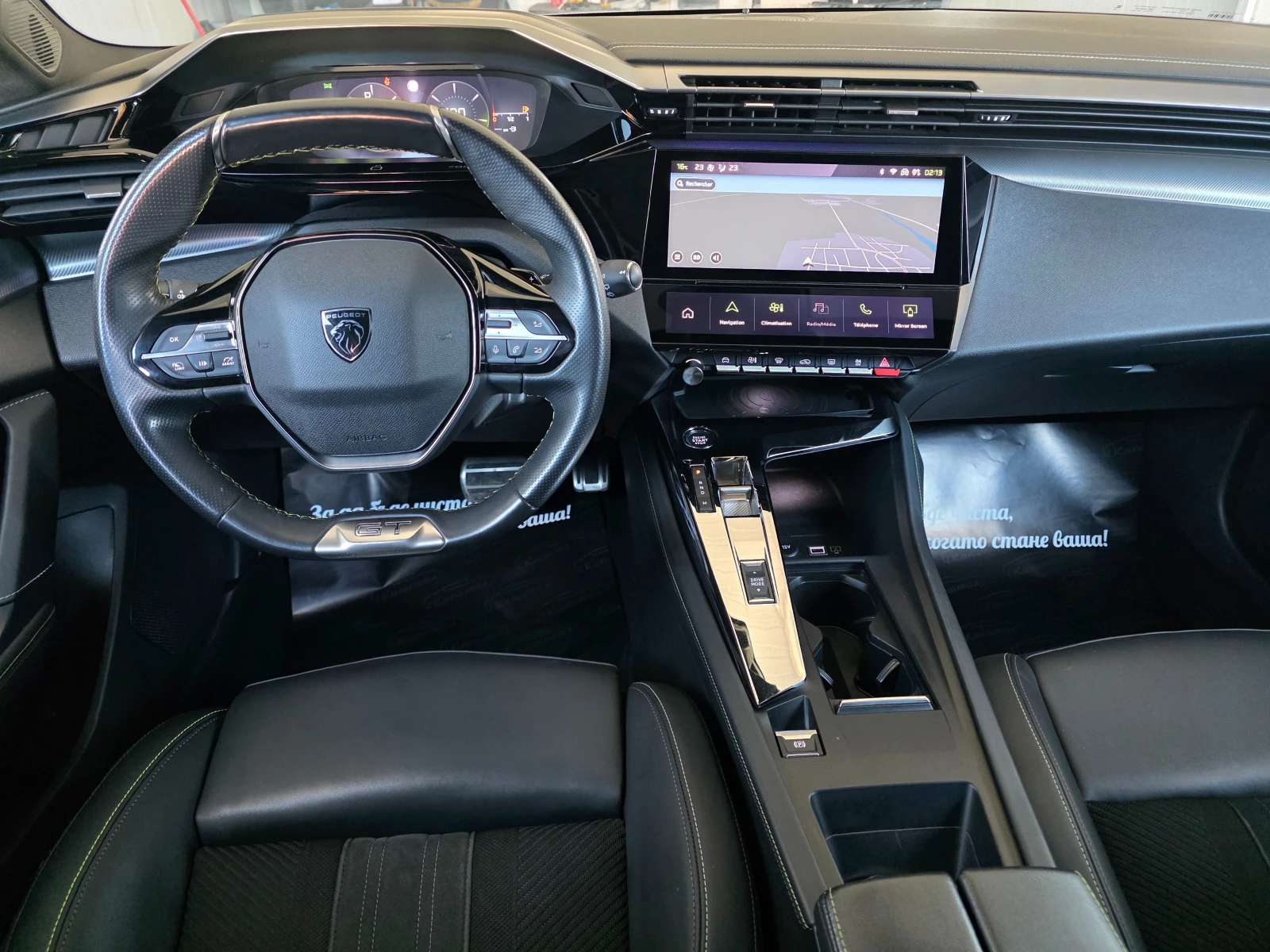 Peugeot 308 1. 5GT BlueHDi 131 S&S EAT8 | Mobile.bg � ����������� 8