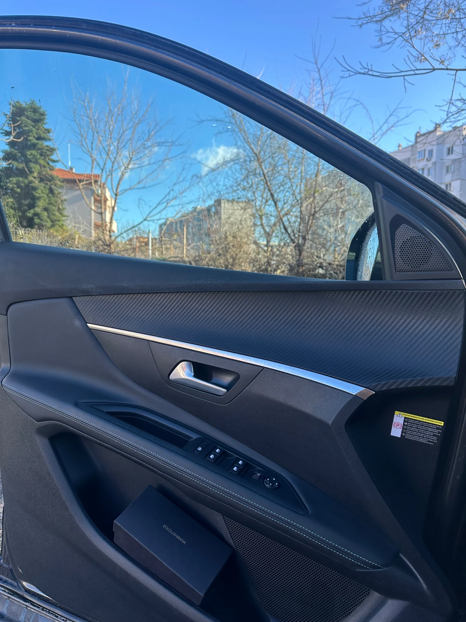 Peugeot 3008  - изображение 5