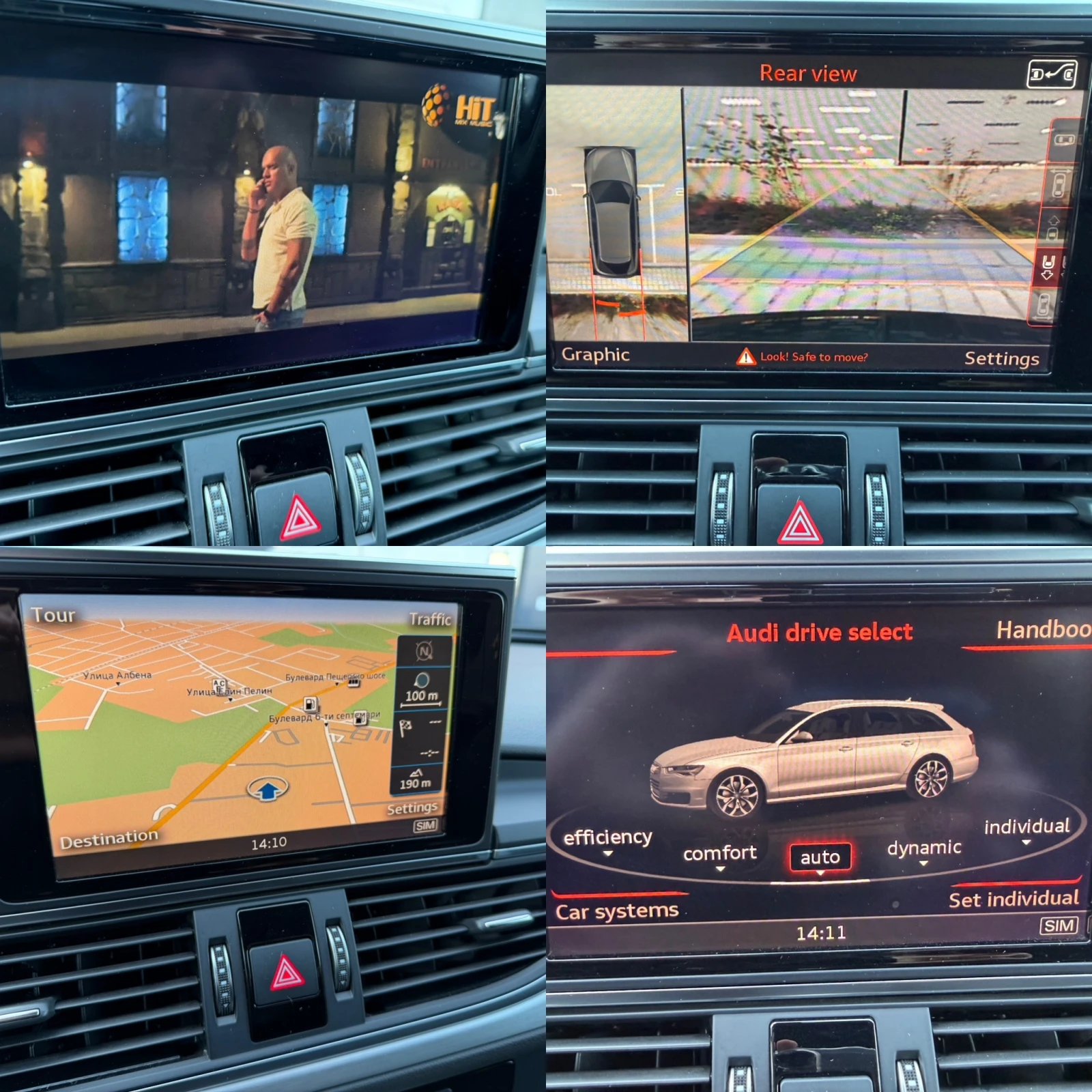 Audi A6 3.0.S-line.Quattro.Face. , снимка 13 - Автомобили и джипове - 53720689