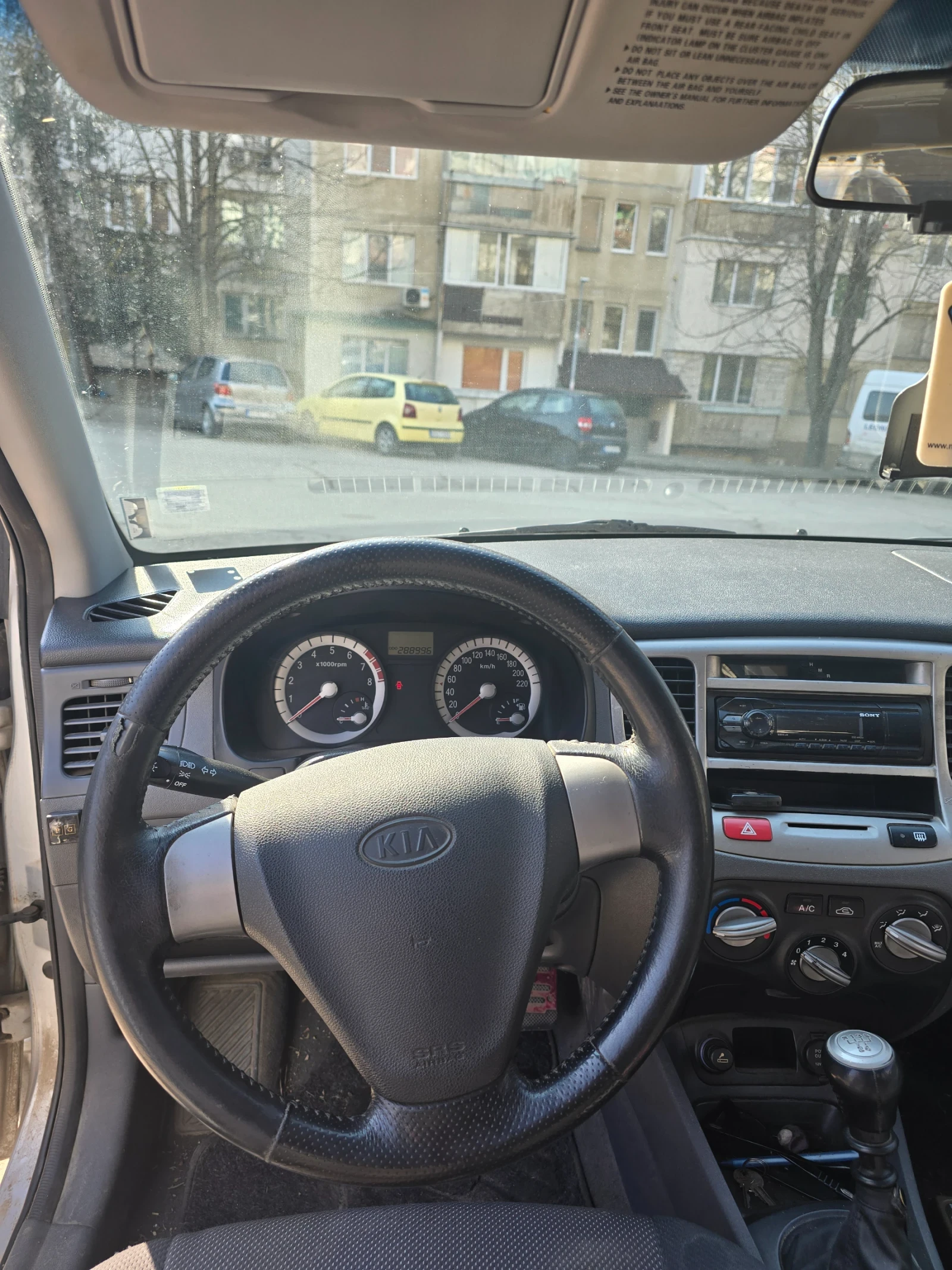 Kia Rio 1.4 ���/������ | Mobile.bg � ����������� 3