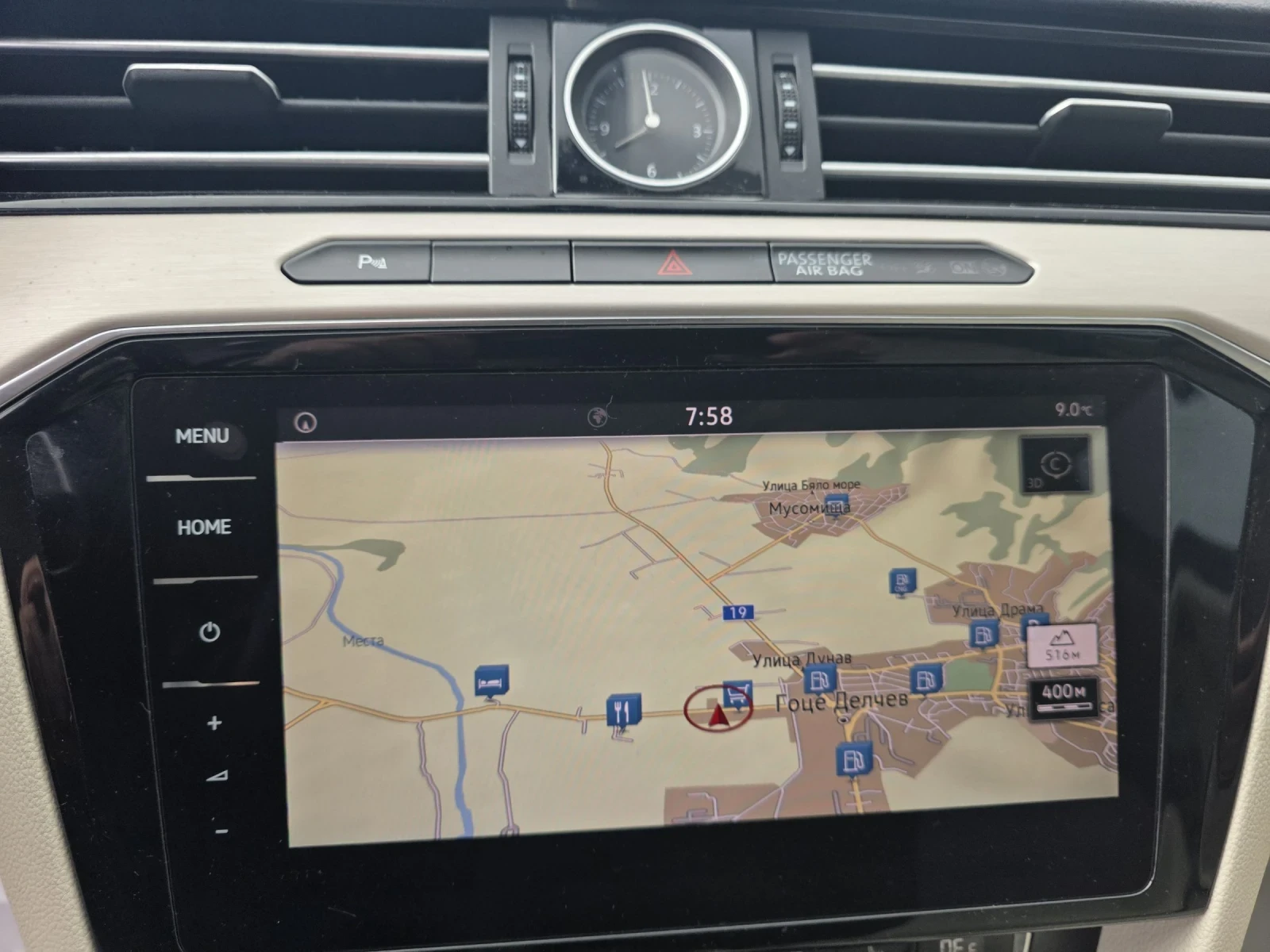 VW Passat 2.0TDI R-LINE DIGITAL Лизинг, снимка 13 - Автомобили и джипове - 54004415