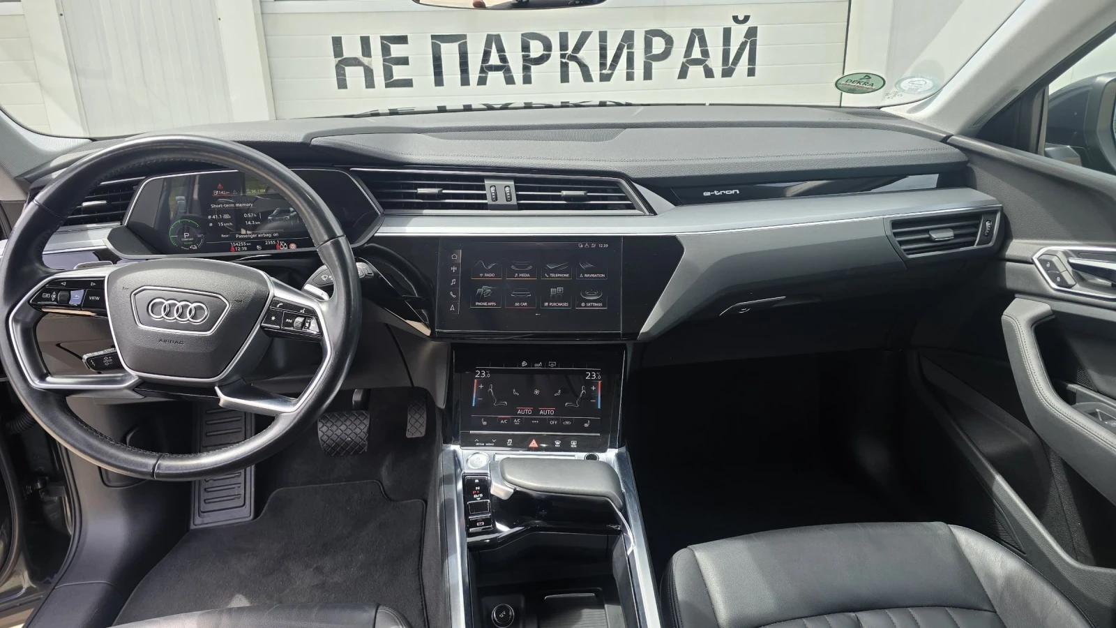 Audi E-Tron 50 guatrro , снимка 4 - Автомобили и джипове - 54430126