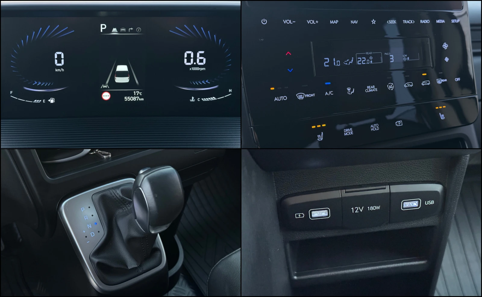 Hyundai Staria 3.5 LPG ! 8+ 1 ! Modern !, снимка 14 - Автомобили и джипове - 54627293