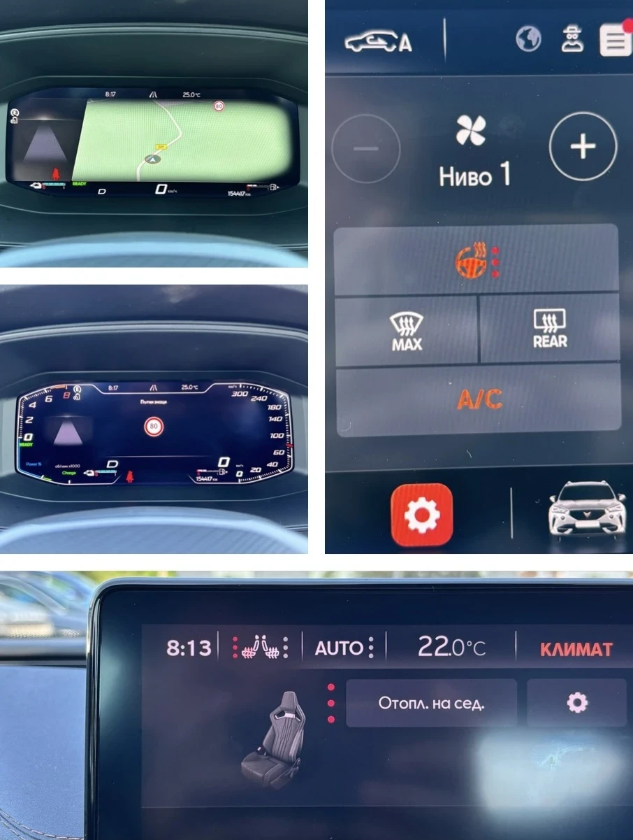 Cupra Formentor 1.4CV/PLUG IN HYBRID/NOV | Mobile.bg � ����������� 16