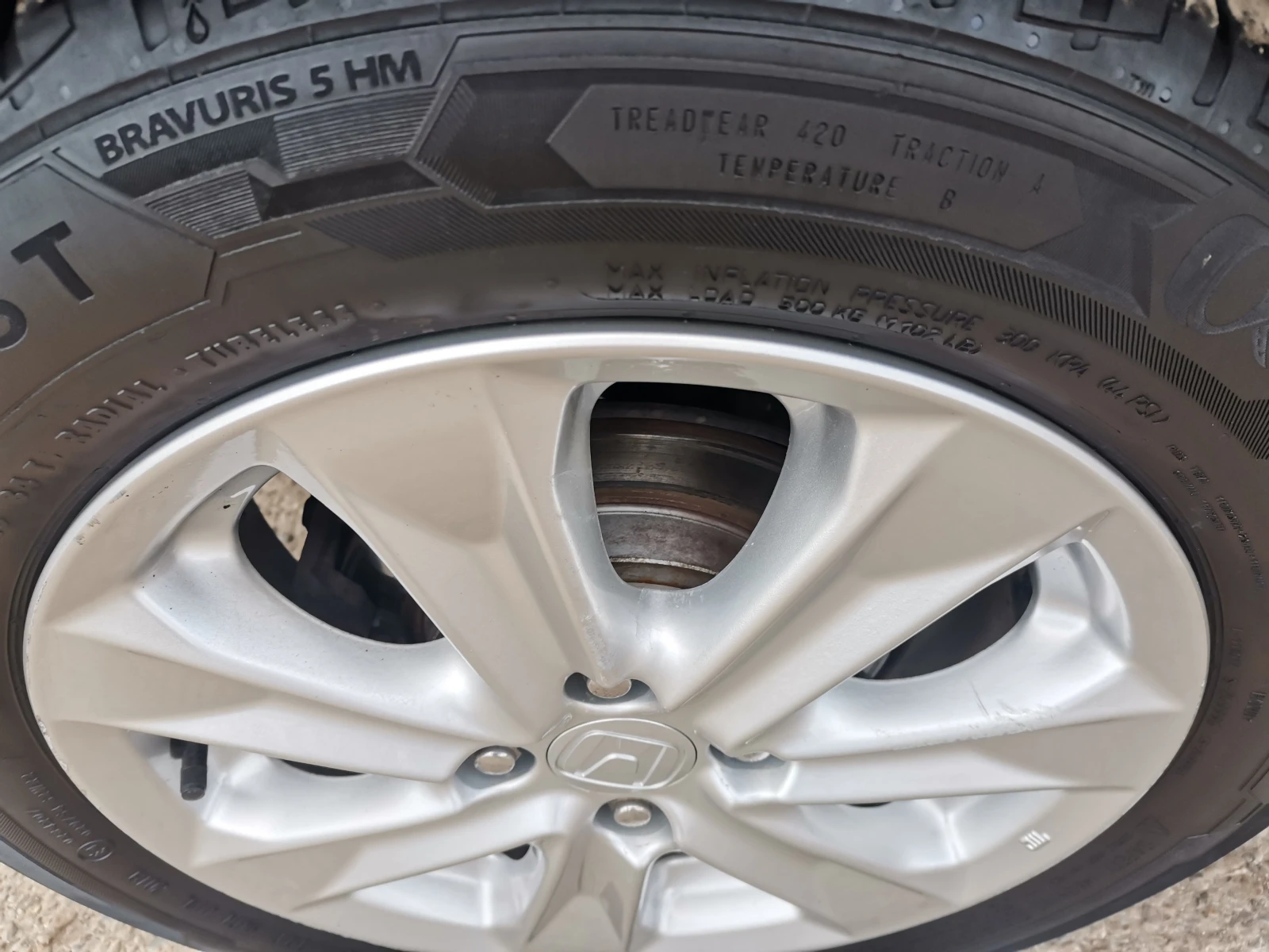 Honda Jazz 1.4i-VTEC, снимка 17 - Автомобили и джипове - 55528410