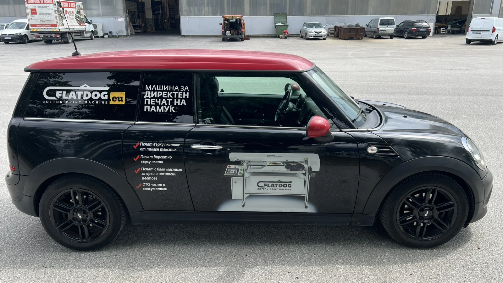 Mini Clubman N1, снимка 4 - Автомобили и джипове - 56008030