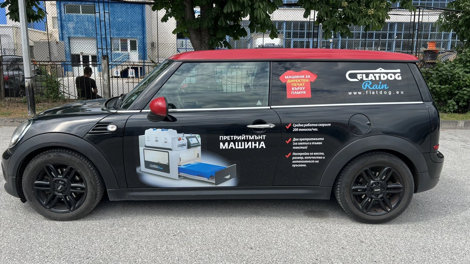 Mini Clubman N1, снимка 2 - Автомобили и джипове - 56008030