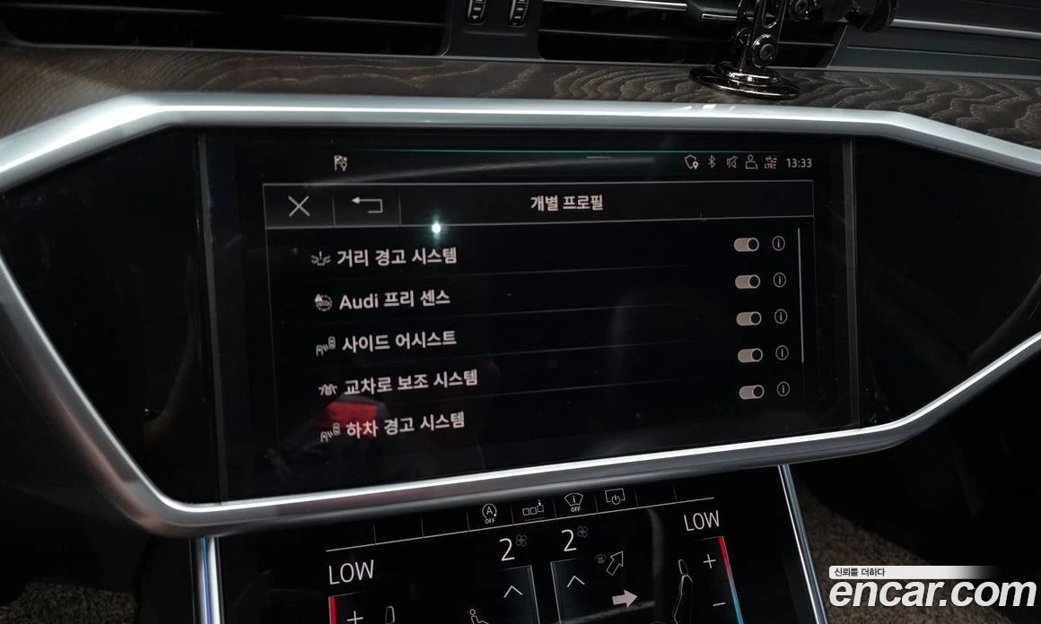 Audi A6 45 TFSI Quattro Premium, снимка 17 - Автомобили и джипове - 56122330