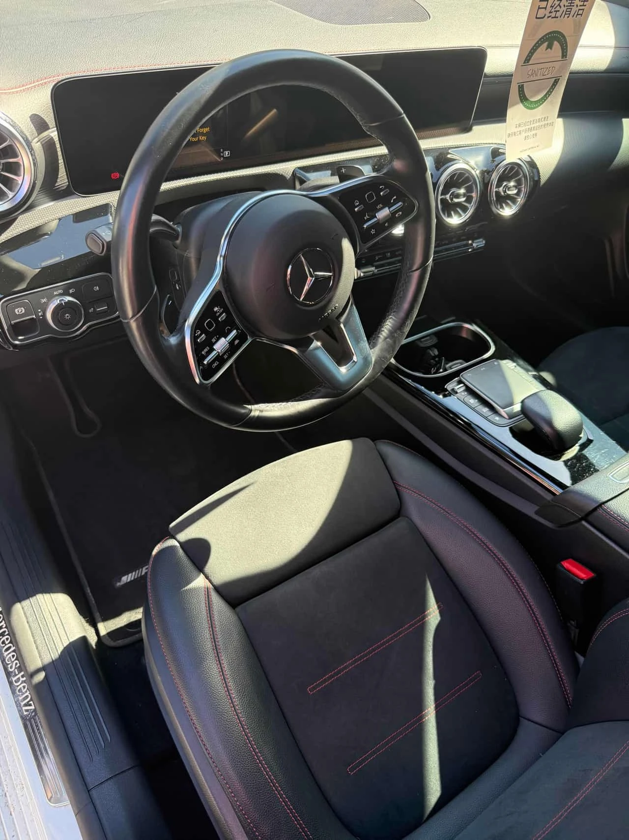 Mercedes-Benz CLA * 250 * CARFAX * , снимка 9 - Автомобили и джипове - 56280510