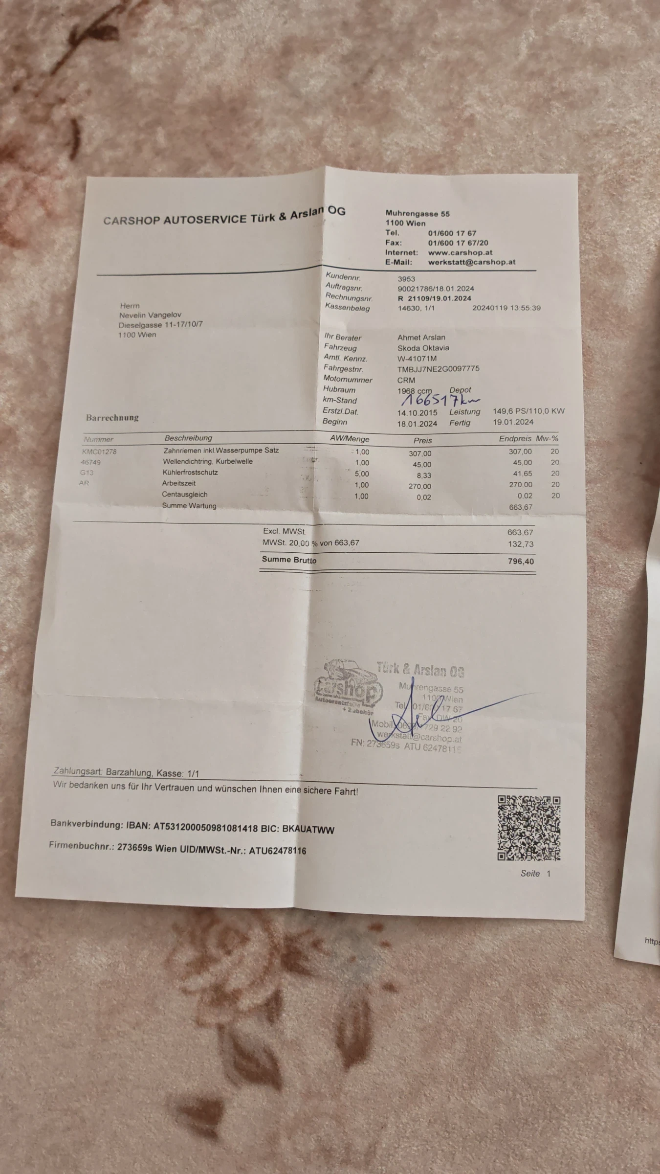 Skoda Octavia Комби, снимка 14 - Автомобили и джипове - 56274407