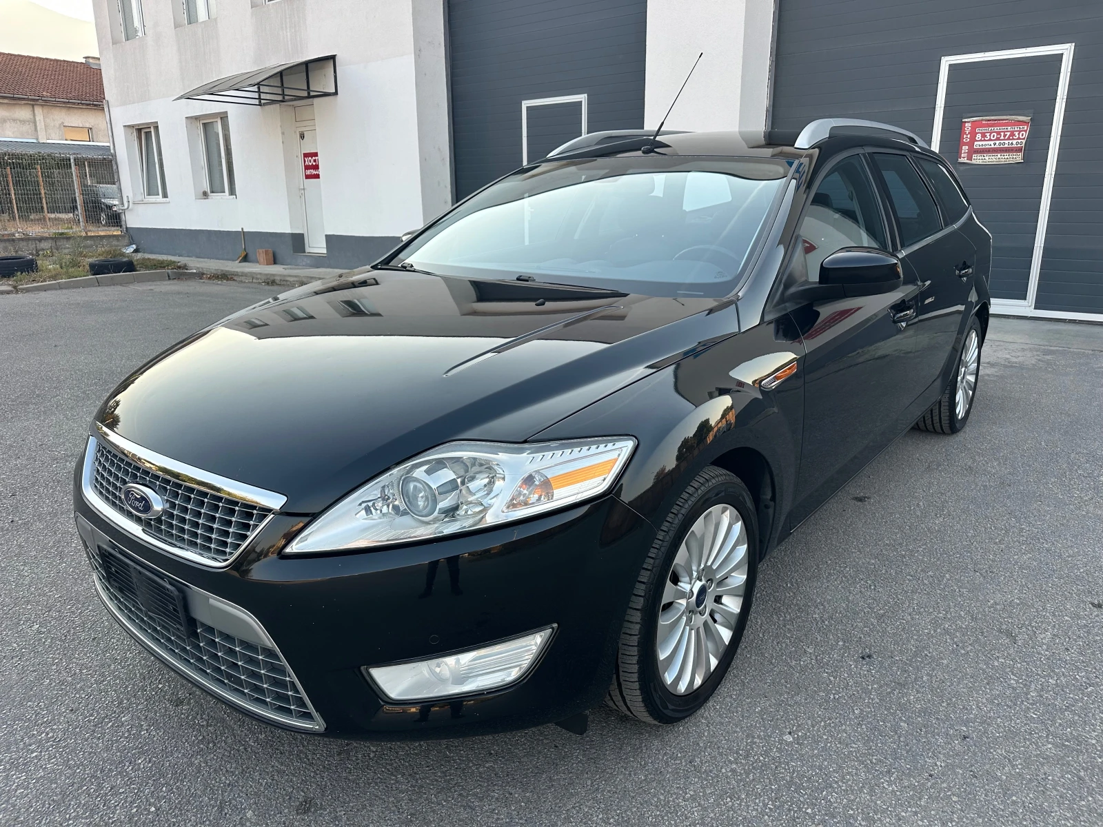 Ford Mondeo 2.0TDCi Titanium Design ������ | Mobile.bg � ����������� 3