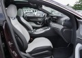 Mercedes-Benz AMG GT 53/ 4MATIC/ V8 STYLE/ BURM/ 360/ MULTIBEAM/ DISTR/, снимка 10 - Автомобили и джипове - 43435381