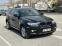 Обява за продажба на BMW X6 3.0d x drive ~27 000 лв. - изображение 9
