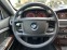 Обява за продажба на BMW 760 Li B7 Брониран/Armored ~45 000 EUR - изображение 8