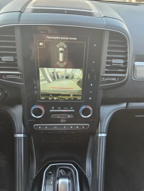 Renault Koleos 1.3 TCe 160 EDC 4x2, снимка 10