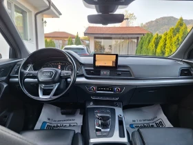 Audi Q5 2.0 TDI KATO HOBA, снимка 9