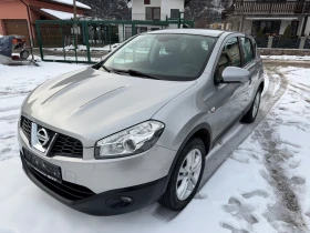 Nissan Qashqai 2.0 dci 4x4 150kc, снимка 5