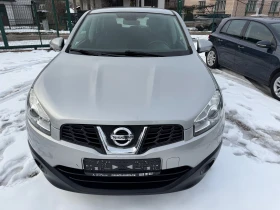 Nissan Qashqai 2.0 dci 4x4 150kc, снимка 2