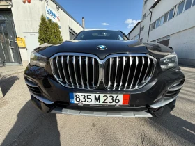 BMW X5 45e/Xdrive/ВЪЗДУШНО/Plugin-Hybrid/B58/АВТОКАСКО, снимка 3