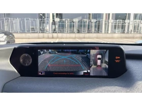 Lexus UX 250h PRIVILEGE LINE AWD, снимка 15