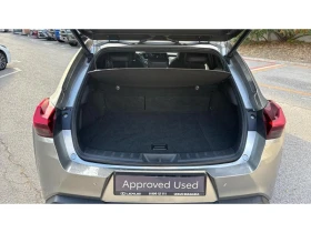 Lexus UX 250h PRIVILEGE LINE AWD, снимка 10