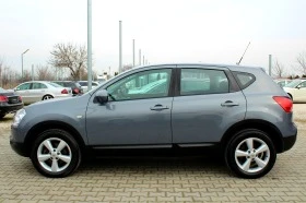     Nissan Qashqai 2.0dCi 4X4 AUTOMAT