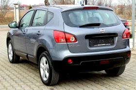 Nissan Qashqai 2.0dCi 4X4 AUTOMAT - [6] 