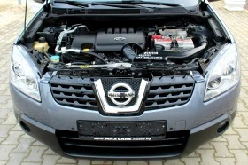 Nissan Qashqai 2.0dCi 4X4 AUTOMAT - [9] 