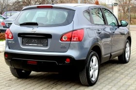 Nissan Qashqai 2.0dCi 4X4 AUTOMAT - [8] 