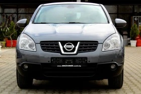 Nissan Qashqai 2.0dCi 4X4 AUTOMAT | Mobile.bg    3