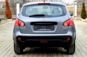 Nissan Qashqai 2.0dCi 4X4 AUTOMAT | Mobile.bg    6