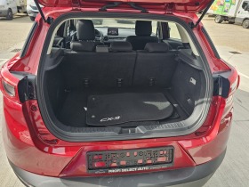 Mazda -3 FACE 2.0L 44 AUTOMAT | Mobile.bg   10