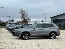 BMW X5 X-Drive 40e 2015 Plug-in Hybride, снимка 10