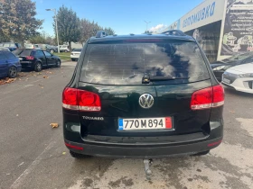 VW Touareg 3.0TDI    | Mobile.bg    7