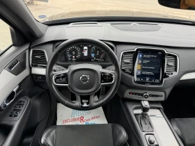 Volvo Xc90 T6 R Design Heico Sportiv - 69900 лв. / 35739.30 € - 42867605 14