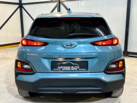 Hyundai Kona 1.6CRDI * КАМЕРА * ПОДРЕВ * ПАРК - 26900 лв. / 13753.75 € - 42965245 7