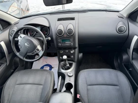 Nissan Qashqai 2.0 dci 4x4 150kc, снимка 6