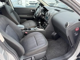 Nissan Qashqai 2.0 dci 4x4 150kc, снимка 10