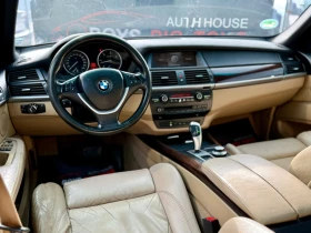 BMW X5 3.0D* Face* Панорама* BlackEdition* Подгрев* Уника - 8777 € / 17166.32 лв. - 32040065 9