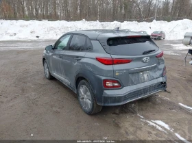 Hyundai Kona Electric Limited | Auto.bg — изображение 3