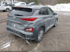 Hyundai Kona Electric Limited | Auto.bg — изображение 4