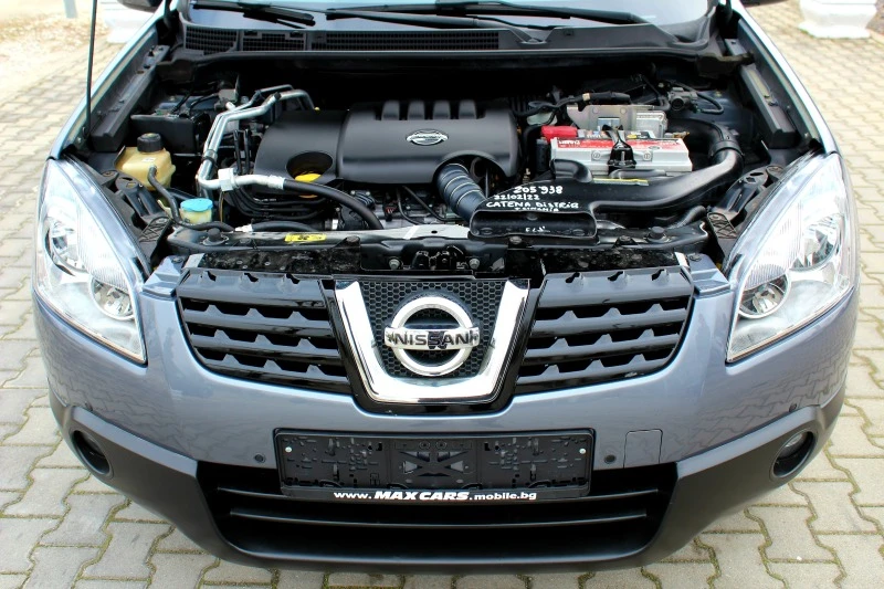 Nissan Qashqai 2.0dCi 4X4 AUTOMAT, снимка 8 - Автомобили и джипове - 44449841